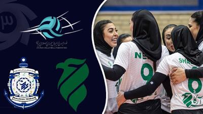 خلاصه والیبال زنان شهر آرکا البرز ۳ – ملوان تهران 0