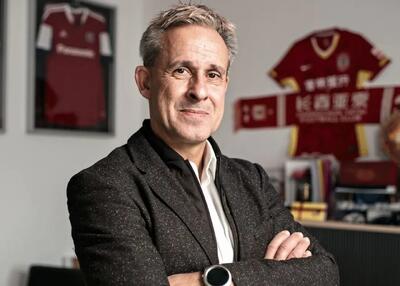 انتقاد تند اسطوره آلمان: مراسم مسخره‌ای بود!