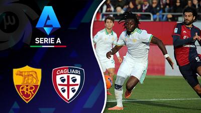 خلاصه بازی کالیاری 1 - آاس رم 0