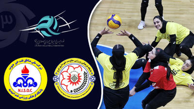 خلاصه والیبال زنان مقاومت شهرداری تبریز ۳ – نفت امیدیه 0