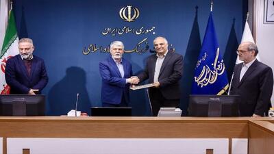  کسب رتبه برتر ارزیابی عملکرد اداره کل فرهنگ و ارشاد اسلامی استان اردبیل