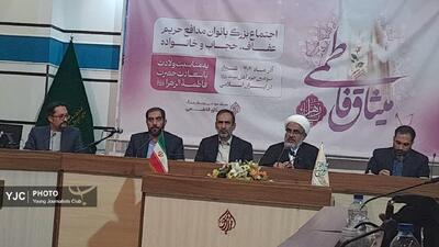  حرم شاهچراغ(ع) میزبان اجتماع بانوان فارس در جشن «میثاق فاطمی»