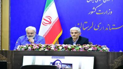  لرستان در وضعیت ویژه؛ بارش‌های سنگین و لزوم آماده‌باش ۳۳ شهرداری