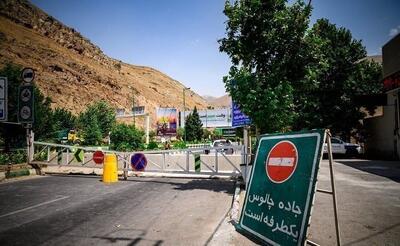  بسته شدن محور چالوس و آزادراه تهران شمال