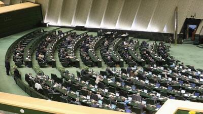 آغاز جلسه علنی نوبت بعدازظهر مجلس برای بررسی الحاق برخی احکام بودجه سنواتی