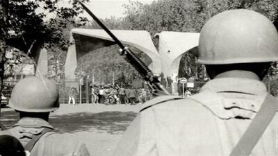  روز ۱۶ آذر ۱۳۳۲ در دانشگاه تهران چه گذشت؟