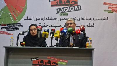 رشد ۳۵ درصدی تولید مستند در سینماحقیقت / میزبانی خانه هنرمندان از بخش عکسِ جشنواره