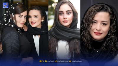  استایل| مهراوه شریفی نیا، ترلان، گلاره و الناز شاکردوست