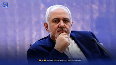 فیلم | درگیری شدید محمدجواد ظریف با دبیرکل شورای همکاری خلیج فارس بر سر میدان نفتی آرش