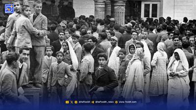 داستان بلوای نان در هفدهم آذر 1321