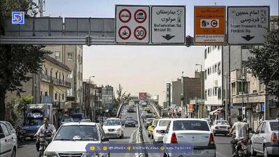 همه چیز درباره طرح زوج و فرد تهران ۱۴۰۴؛ ساعات و مبلغ جریمه