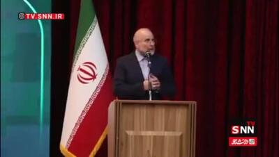 خبر خوش قالیباف در مورد کالابرگ / طرح جدید برای قیمت اقلام کالابرگ اعلام شد