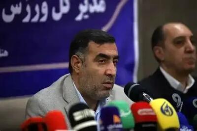 مدیرکل ورزش و جوانان استان تهران تغییر کرد