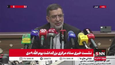 شکر مقام عالیرتبه سپاه از داشتن چنین دشمنی +فیلم