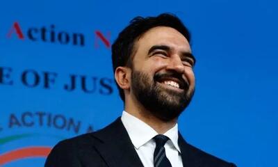 انتقاد هرتزوگ از ممدانی