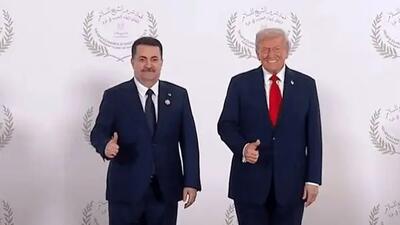  درخواست عجیب ترامپ از نخست‌وزیر عراق!