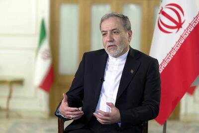 پیام مهم عراقچی به غرب