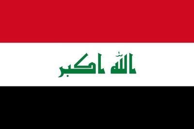  رقابت ۲۰ نامزد برای نخست‌وزیری عراق