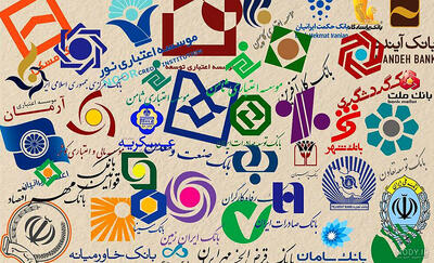  چرخش بانک‌های خصوصی