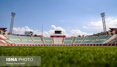 چمن یادگار، قربانی پیچ‌ و خم تصمیم‌های اداری!