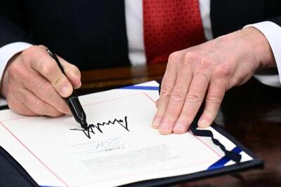 سرمقاله جوان/ سند امنیتی یا تبلیغاتی؟