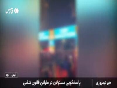  ردّ پای پروژه‌سازان برهنگی در ماراتن کیش