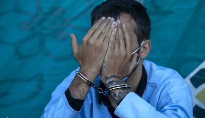 قتل به خاطر گم شدن یک جارو!