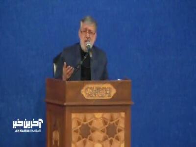  زهرا که پیغمبر از او تجلیل حرمت می کند...