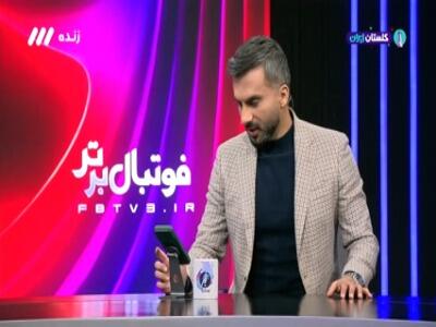  اقدام جالب باشگاه استقلال به مناسبت روز مادر