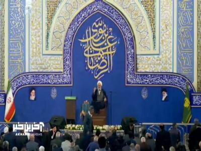  دل ها با یاد خداوند آرام می شود