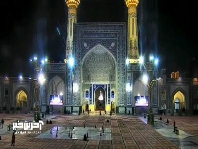  در این حرم دست دعا خیلی می ارزد...