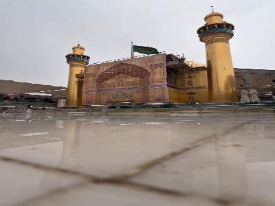 بارش باران در حرم امیرالمؤمنین(ع)