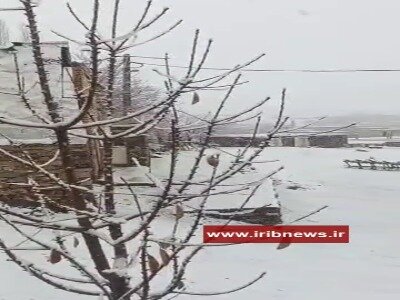  بارش برف پاییزی در بخش سارال دیواندره