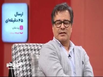  پیمان قاسم خانی: یکسال و نیم بعد از جدایی با همسر دومم در پناهگاه حیوانات آشنا شدم!