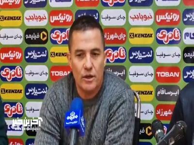 در دربی سمت دروازه‌ها رفتید و زیر لب چیزهایی می‌گفتید، فردا هم این کار را می‌کنید؟