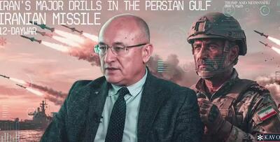نمایش قدرت ایران در خلیج فارس به روایت کارشناس ترک