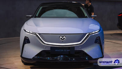عرضه جدیدترین محصول مزدا با آفتاب خودرو ؛ مزدا EZ-60 در مسیر ایران