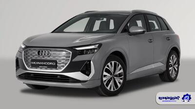 قیمت جدید آئودی Q4 و Q5 معین خودرو اعلام شد - آذر 1404