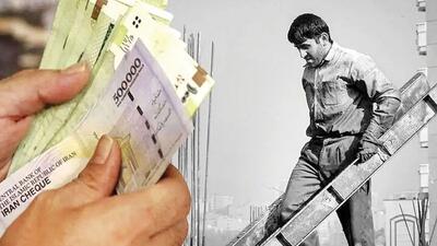 طرح تغییر نحوه تعیین حداقل دستمزد اعلام وصول شد