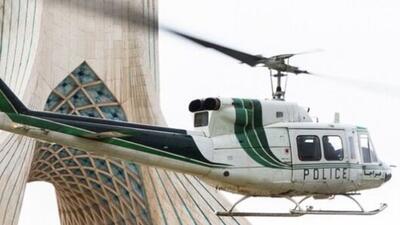  فرود هلیکوپتر در میدان آزادی تهران