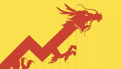 انرژی اژدها !