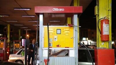 افزایش قیمت بنزین در کارت جایگاه به ۵۰۰۰ تومان از ۲۲ آذر