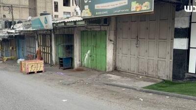  اعتصاب سراسری در الخلیل