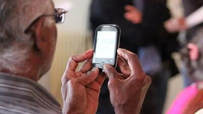 شوک وحشتناک به خانواده‌ها! راهنمای نجات سالمندان کلاهبرداری تلفنی پلیس فتا: حساب بازنشستگی در خطر نابودی!