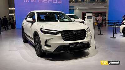 آرینا درایو کدام هوندا HR-V را به بازار ایران عرضه می کند؟