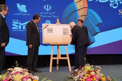 بنگاه‌های SME در مسیر هم‌افزایی با برنامه هفتم توسعه