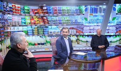 حذف تدریجی لبنیات از سفره ۵ دهک | یارانه لبنیات در جیب خارجی ها!