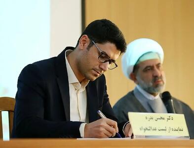  انتقاد پژوهشگر حوزه زنان به مدیریت مسائل جنسی در ایران (فیلم)