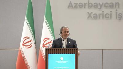 عراقچی: سوءتفاهم‌هایی بین ما و باکو وجود دارد که باید در چهارچوب گفت‌وگو حل‌وفصل شود