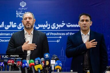 جدیدترین خبر درباره مدیریت یکپارچه شهری